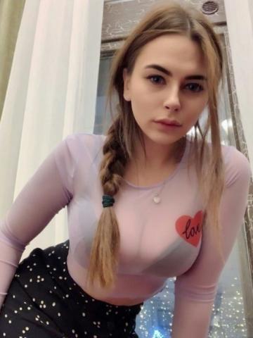 Анкета проститутки Белла - Фото 1, , 23 года, №156584